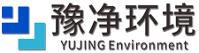 浙江豫净环境工程有限公司_无尘车间_食品无菌车间_净化车间_中央厨房建设